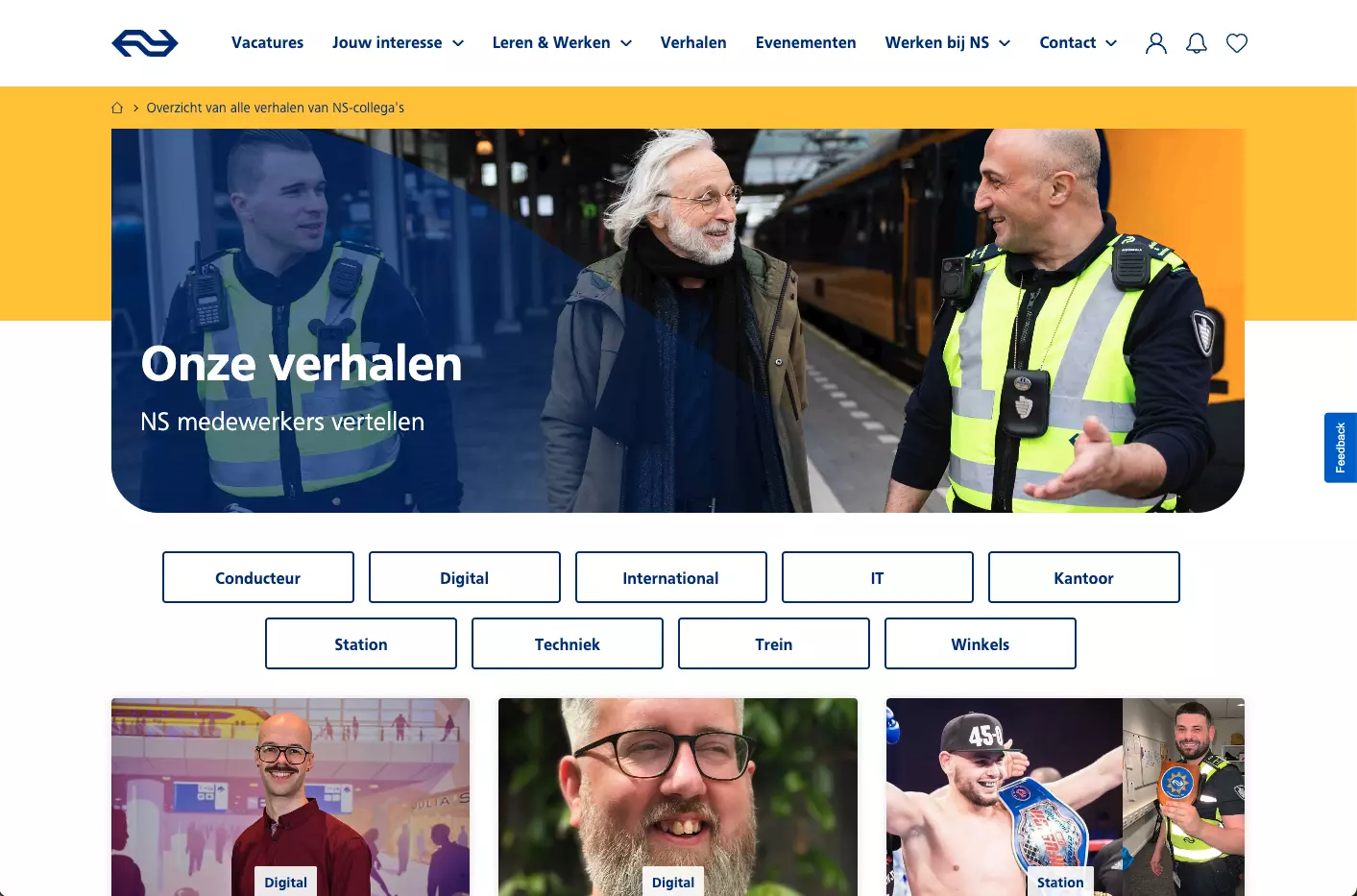 employer branding sites bouwen