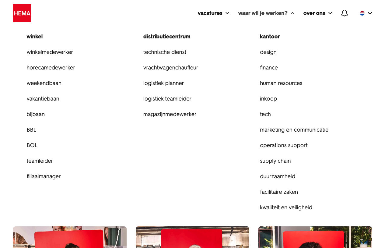 vacature kaart weergave tool